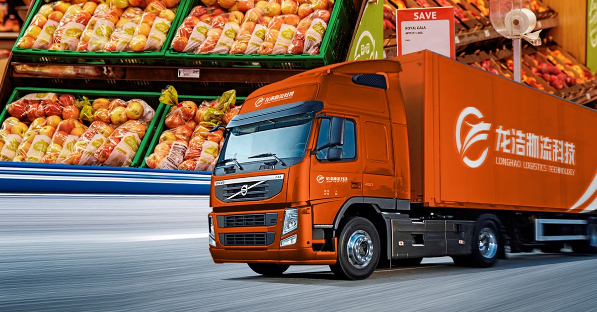 城市商超配送项目