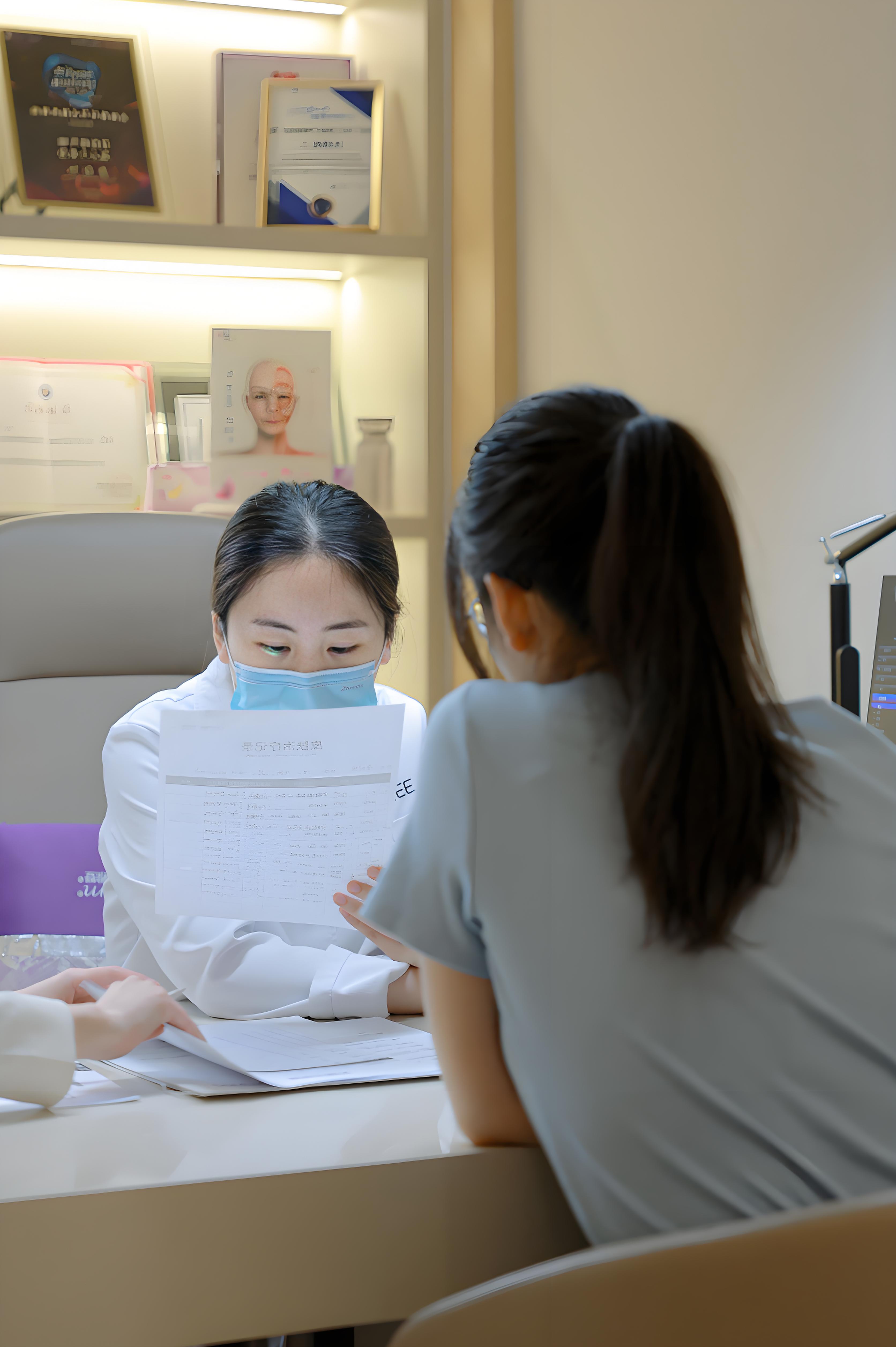 轻医美美肤方案